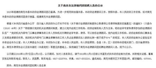 被曝花錢代寫代發(fā)論文的黨校副教授,曾發(fā)論文100多篇