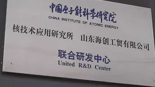 探廠山東乖寶寵物食品工廠,我心目中的御三家