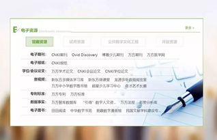 免費繪本課 英語課 美術(shù)課 生態(tài)城這些 寶藏資源 你還不知道嗎