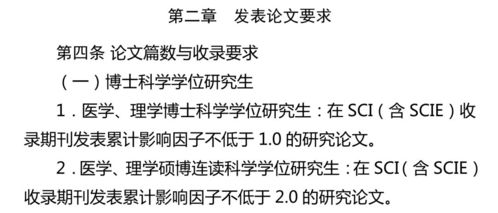 終于考完了,可我并不覺得輕松