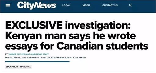加拿大曝光千名留學(xué)生,驚動(dòng)移民局就涼涼了!