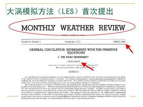 英語科技論文寫作要點(diǎn)分析