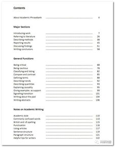 超實用的學(xué)術(shù)論文英語句式模板