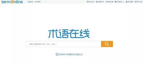 英文基礎(chǔ)薄弱的科研人員如何獨(dú)立完成SCI論文寫(xiě)作